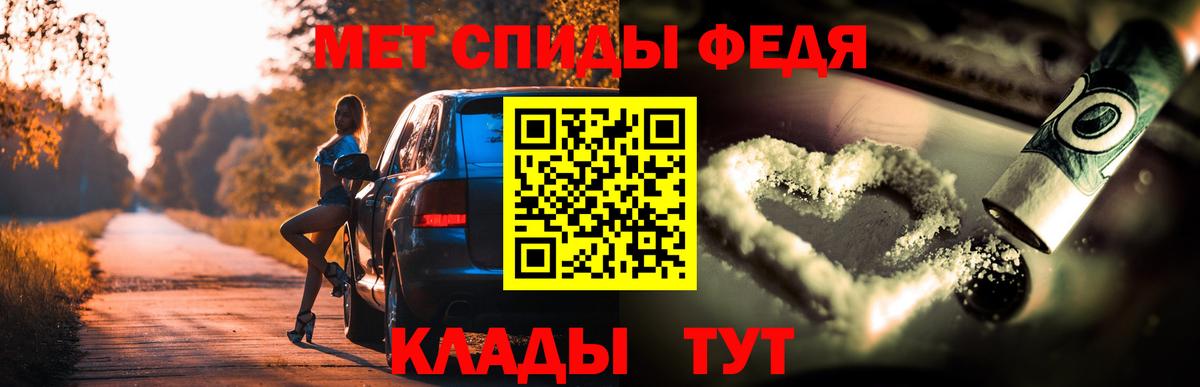 mega зеркало  Вход с VPN  Корсаков  АМФ VHQ  АМФ 