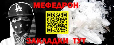 твердый Бугуруслан