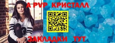 твердый Бугуруслан