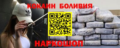 apvp Бузулук