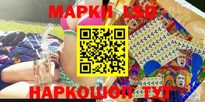 apvp Бузулук