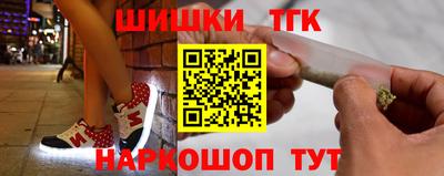 apvp Бузулук