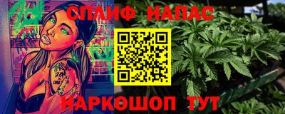 твердый Бугуруслан