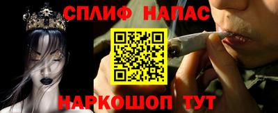 твердый Бугуруслан
