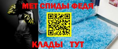 мескалин Будённовск