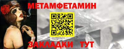 apvp Бузулук