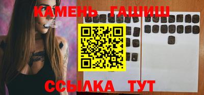apvp Бузулук