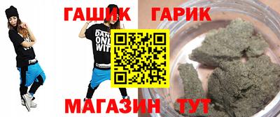 apvp Бузулук