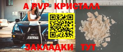 твердый Бугуруслан