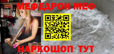 твердый Бугуруслан