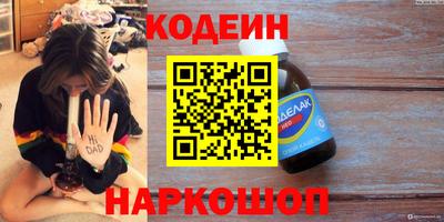apvp Бузулук