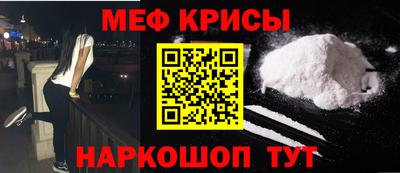 apvp Бузулук